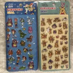 ディズニー　ぷくぷくシール　トイストーリー　くまのプーさん　2枚セット