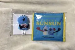 パペットスンスン　スシローコラボ　マスコット　エコバッグ　セット　TEKKA！