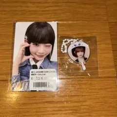 2025年最新】飯田栞月 うちわの人気アイテム - メルカリ