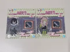 鬼滅の刃 バンダイ アクリルスタンド 伊黒小芭内 甘露寺蜜璃