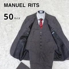 MANUEL RITS チェック柄 ビジネススーツ 50サイズ　ウール リネン