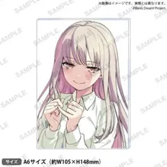 2026年最新】湊友希那 イラストアクリルボードの人気アイテム - メルカリ