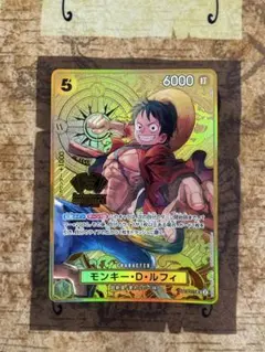 2026年最新】2nd anniversary ワンピース ルフィの人気アイテム - メルカリ