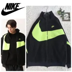 美品✨ナイキ リバーシブル ボアジャケット ブラック×ネオンイエロー　NIKE