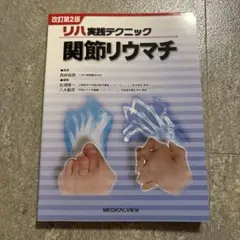 Item thumbnail for item 7206a5b4-ebaf-420d-aa2d-37ed34d009fd