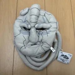 ジョジョの奇妙な冒険　ファントムブラッド　石仮面　被れるぬいぐるみ