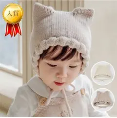 【超美品❗️】ネコ　ボンネット　ふわふわ