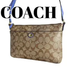 COACH コーチ PVCレザーショルダーバッグ ブラウン ブルー
