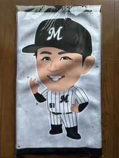 千葉ロッテマリーンズ 山口航輝 バスタオル　モバガチャガチャ