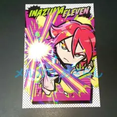 2026年最新】基山ヒロトの人気アイテム - メルカリ