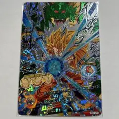 ドラゴンボールヒーローズ　HGD1-CP1 孫悟空