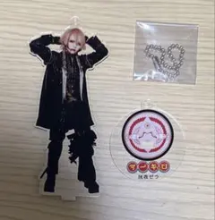 我執キル マーキュロ ランチェキ アクスタ Amazon.co.jp: マーキュロ 我執キル 四代目衣装 アクスタ ランダム