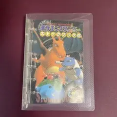 Item thumbnail for item 7ed4432d-11b3-4291-b7dc-1d5d64b390a8