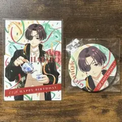 WIND BREAKER バースデー ビッグ缶バッジ ブロマイド 蘇枋隼飛