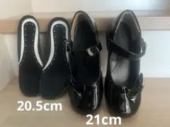 黒リボン付きメリージェーンシューズ 20.5cm 21cm 女の子