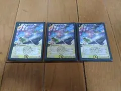 Item thumbnail for item bb3b112a-bc48-4986-832a-4d18c362d853