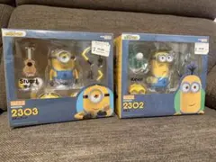 ミニオンズ フィギュア スチュアート ケビン セット