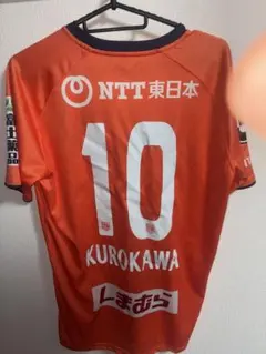 2019年 ガンバ大阪 レプリカユニフォーム 東口順昭選手 - メルカリ