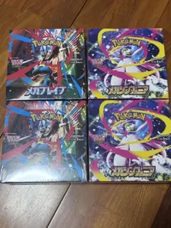 メガブレイブ　メガシンフォニア　2boxずつセット