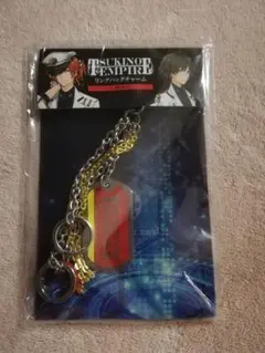 ツキウタ。リングバッグチャーム ツキノ帝国ver  TSUKINO EMPIRE