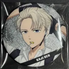 WIND BREAKER ウィンブレ　ラメキラ缶バッジ　ボディガード 梶蓮