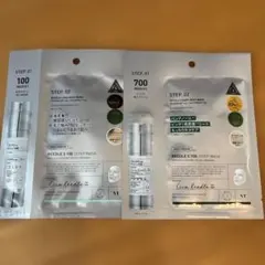 VT Cica Reedle 2STEP MASK 100 700 セットのサムネイル