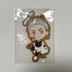 三ツ谷隆 ラバーキーホルダー タイトーくじ 東京リベンジャーズ 東卍之舞 I賞