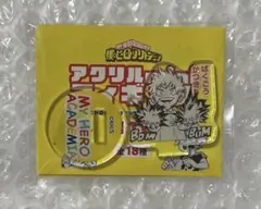 僕のヒーローアカデミア　ヒロアカ　アクリルminiフィギュア　①