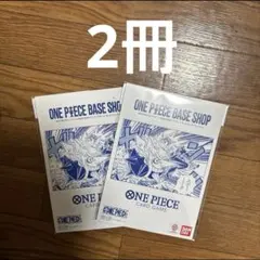 ONE PIECE BASE SHOP リミテッドカードコレクション 2セット