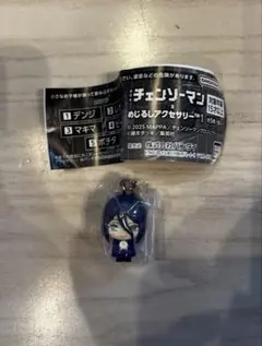 チェンソーマン めじるしアクセサリー レゼ