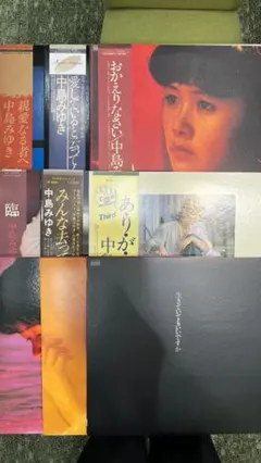 2025年最新】中島みゆきレコードの人気アイテム - メルカリ