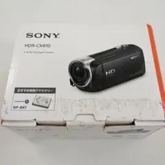 2026年最新】HDR-CX420の人気アイテム - メルカリ