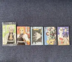 鬼滅の刃 ウエハースカード シール