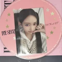 IVE secret starship 特典 degipack トレカ　イソ