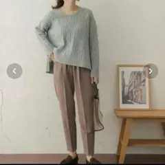 ストレッチテーパードイージーパンツ