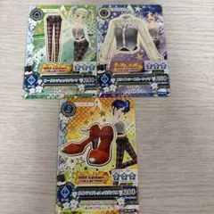 アイカツカード　3枚セット 霧矢あおい　藤堂ユリカ