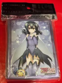 [未開封品]スリーブ「プリズマイリヤツヴァイヘルツ」4種セット 2026年最新】プリズマ イリヤ ツヴァイ ヘルツ スリーブの人気アイテム