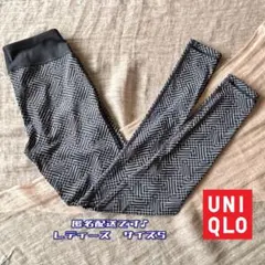 ❤︎ UNIQLO AIRism ヨガパンツ レディース Sサイズ_幾何学模様のサムネイル