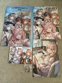 C107 さしみねこ屋 新刊セット ロシデレ ももこ - メルカリ