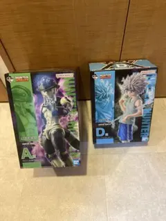 HUNTER×HUNTER 一番くじ　メルエム　キルア　A賞　D賞　セット