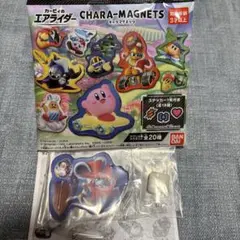 エアライダー キャラマグネッツ ドロッチェ＆ロケットスター サイコウソク