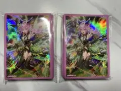 ユーリ&スターヴヴェノム スリーブ 40枚 未開封 捕食植物 ユーリ&スターヴヴェノム スリーブ 40枚 未開封 捕食植物 - メルカリ