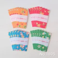 Item thumbnail for item bbeacb5f-3db6-4762-9edd-118c90bb8532