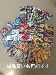 2026年最新】ポケモンスクラップ2016の人気アイテム - メルカリ