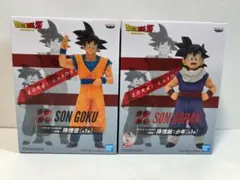 ドラゴンボール　フィギュア　造形駅伝　悟空　悟飯　プライズ