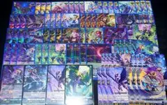 ヴァンガード 魔王竜ガブエリウス 幻真星戦 デッキ - メルカリ