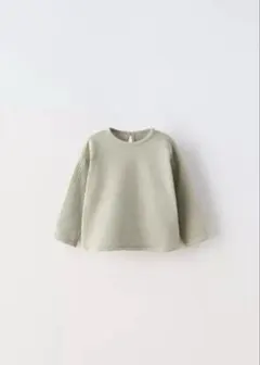 Item thumbnail for item 2c8552c7-f3c0-4bda-9ac8-979358c00102