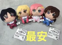 機動戦士ガンダム SEED FREEDAM ちびぐるみ 4種set