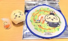 ちいかわうさぎ3点セット