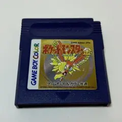 Item thumbnail for item 4417e19a-cb1e-48fb-bfb0-5c269833aaf7